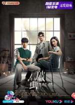 Watch Insect Detective Zoechip