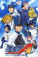 Watch Ace of Diamond Zoechip