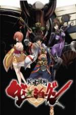 Watch Fuun Ishin Dai Shogun Zoechip