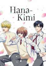 Watch Hana-Kimi Zoechip