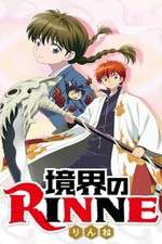 Watch Kyoukai no Rinne Zoechip