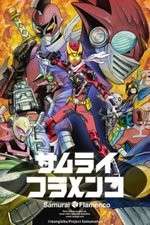 Watch Samurai Flamenco Zoechip