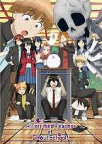 Watch Youkai Gakkou no Sensei Hajimemashita! Zoechip