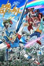 Watch Gundam Build Fighters Zoechip