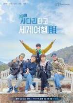 Watch EXO\'s Travel the World On a Ladder Zoechip