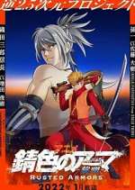 Watch Rusted Armors Zoechip