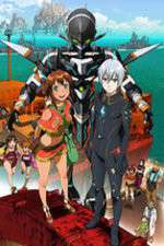 Watch Gargantia on the Verdurous Planet Zoechip