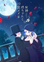 Watch The Duke of Death and His Maid Zoechip