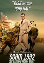 Watch SCAM 1992: The Harshad Mehta Story Zoechip