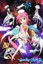 Watch Houkago no Pleiades Zoechip