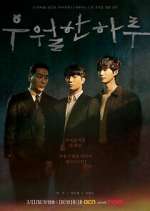 Watch A Superior Day Zoechip