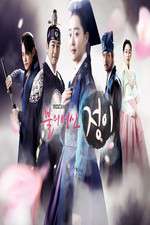 Watch The Goddess of Fire, Jung-Yi Zoechip