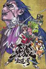 Watch Garo: Crimson Moon Zoechip