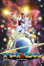 Watch Space Dandy Zoechip
