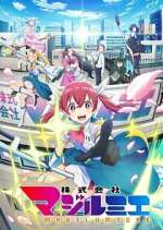 Watch Kabushikigaisha Magi-LumiÃ¨re Zoechip