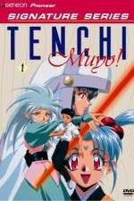 Watch Tenchi Muyô Ryô Ôki Zoechip