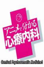 Watch Comical Psychosomatic Medicine Zoechip