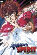 Watch Fighting Spirit Zoechip