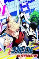 Watch Prince of Stride: Alternative Zoechip