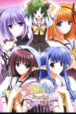 Watch Shuffle Zoechip