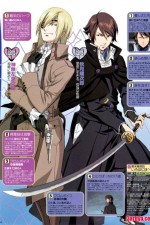 Watch Bakumatsu kikansetsu irohanihoheto Zoechip