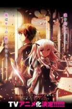 Watch Absolute Duo Zoechip