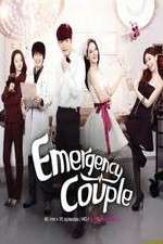 Watch Emergency Couple Zoechip