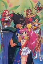 Watch Wedding Peach Zoechip