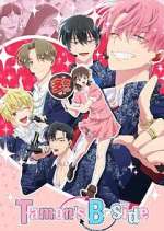 Watch Tamon\'s B-side Zoechip
