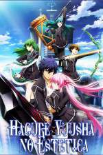 Watch Hagure Yusha no Aestetica Zoechip