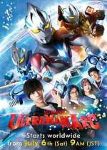 Watch Ultraman Arc Zoechip