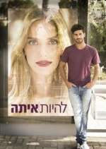 Watch The Baker and the Beauty Zoechip