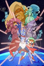 Watch Dokkoida?! Zoechip