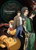 Watch Shenmue Zoechip