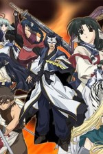 Watch Utawarerumono Zoechip