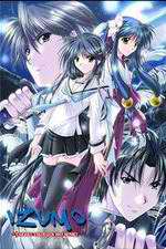 Watch Izumo Takeki Tsurugi no Senki Zoechip