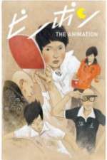 Watch Ping Pong the Animation Zoechip