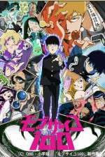 Watch Mob Psycho 100 Zoechip