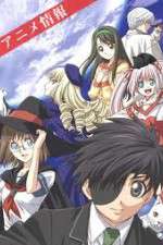 Watch Rental Magica Zoechip