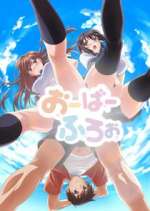 Watch Overflow Zoechip