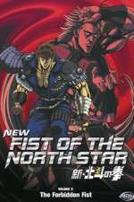 Watch New Fist of the North Star Zoechip