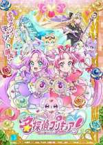 Watch Star Detective Precure Zoechip