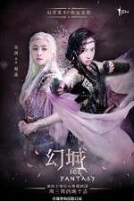 Watch Ice Fantasy Zoechip