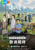 Watch Small Police Station Zoechip