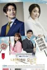 Watch All About My Romance Zoechip