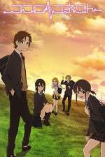 Watch Kokoro Connect Zoechip
