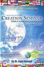 Watch Creation Seminar Zoechip