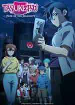 Watch Tasuuketsu Zoechip