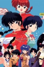 Watch Ranma ½ Zoechip