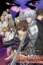 Watch Vampire Knight  Zoechip